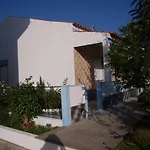 Casa Da Amoreira 루즈드타비라